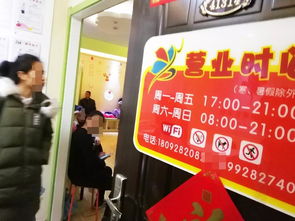 柳州至南寧高鐵票價(jià)最大折扣6.5折 營利性民辦職業(yè)技能培訓(xùn)機(jī)構(gòu)新趨勢分析