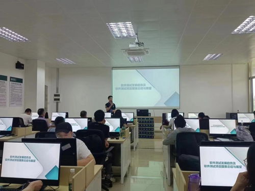 掌動(dòng)智能與廣州番禺職業(yè)技術(shù)學(xué)院聯(lián)合舉辦國(guó)家級(jí)軟件測(cè)試“雙師型”教師培訓(xùn)班圓滿落幕